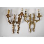 Two pairs of French, cast brass leaf pattern, single light wall sconces, 11" long