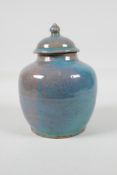 A Chinese jun ware ginger jar & cover, 7" high