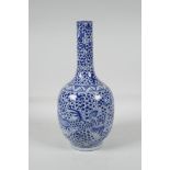 A Chinese Republic period, blue and white porcelain bottle vase with phoenix decoration, mark to
