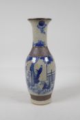 A Chinese republic style crackleware vase with bronze style bands and blue and white decoration of