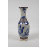 A Chinese republic style crackleware vase with bronze style bands and blue and white decoration of