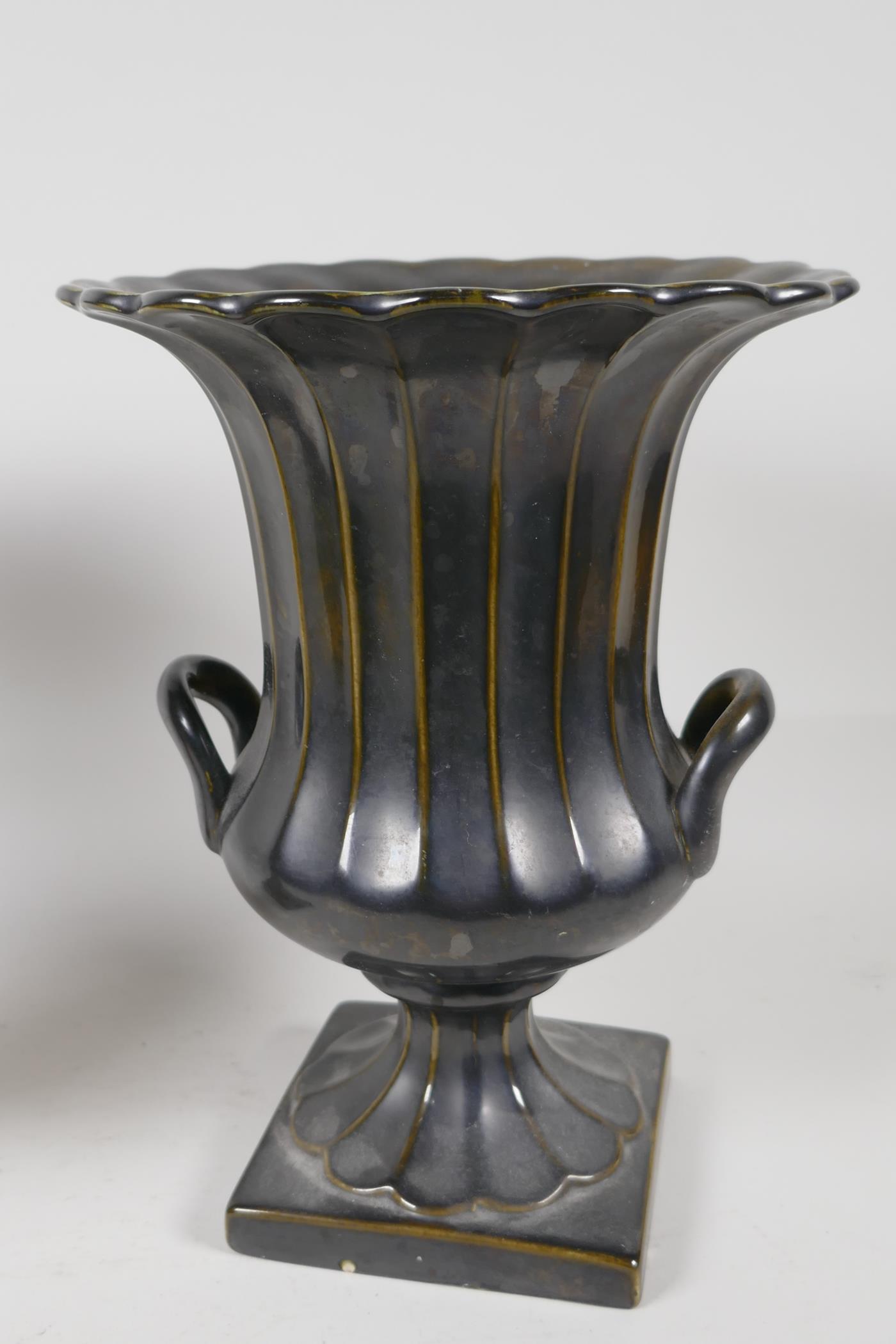 A patinated brass classical style urn, 10" high, together with a pottery urn by Beswick - Image 3 of 3