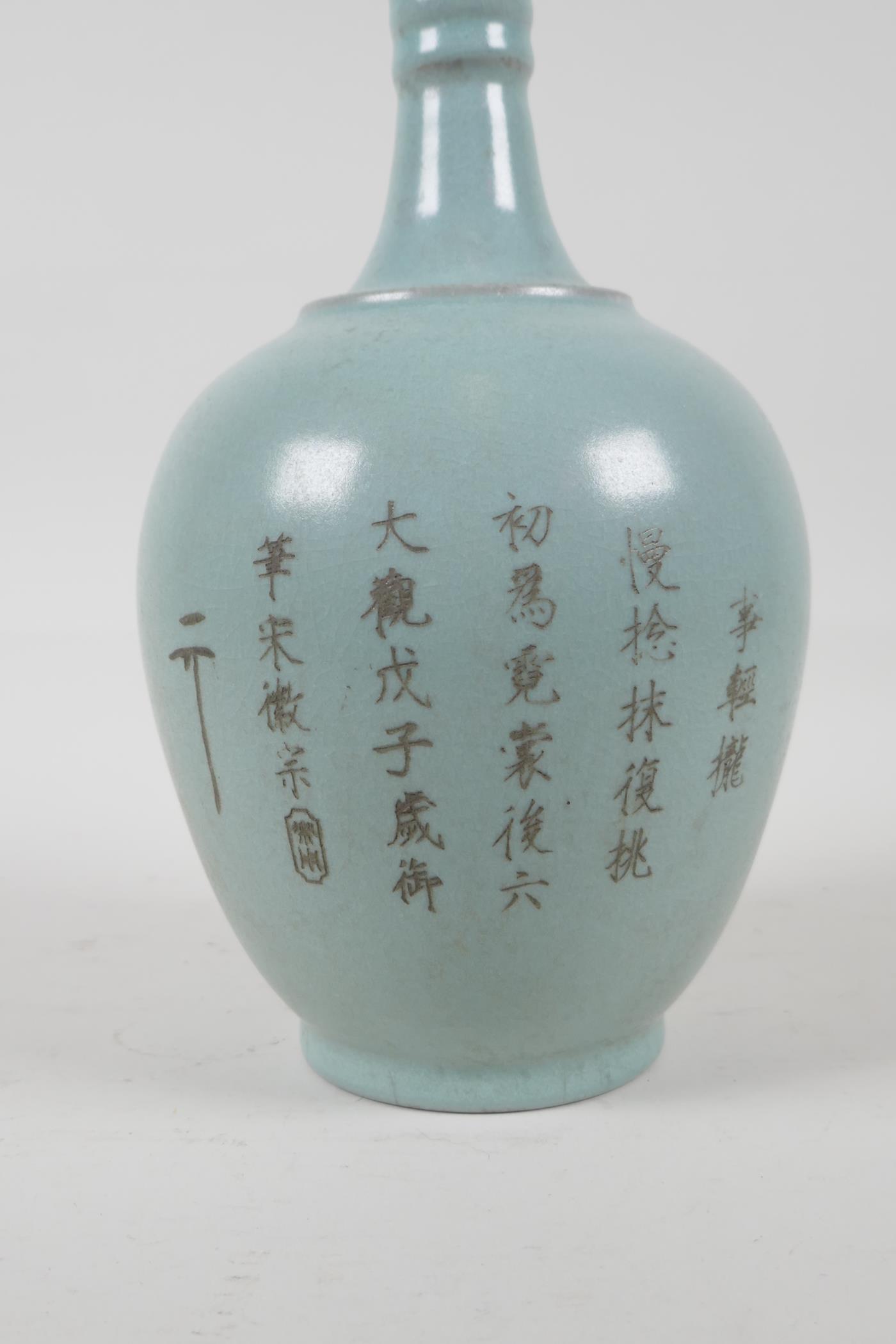 A celadon Ru ware style porcelain vase with engraved character inscription, 11" high - Image 3 of 4