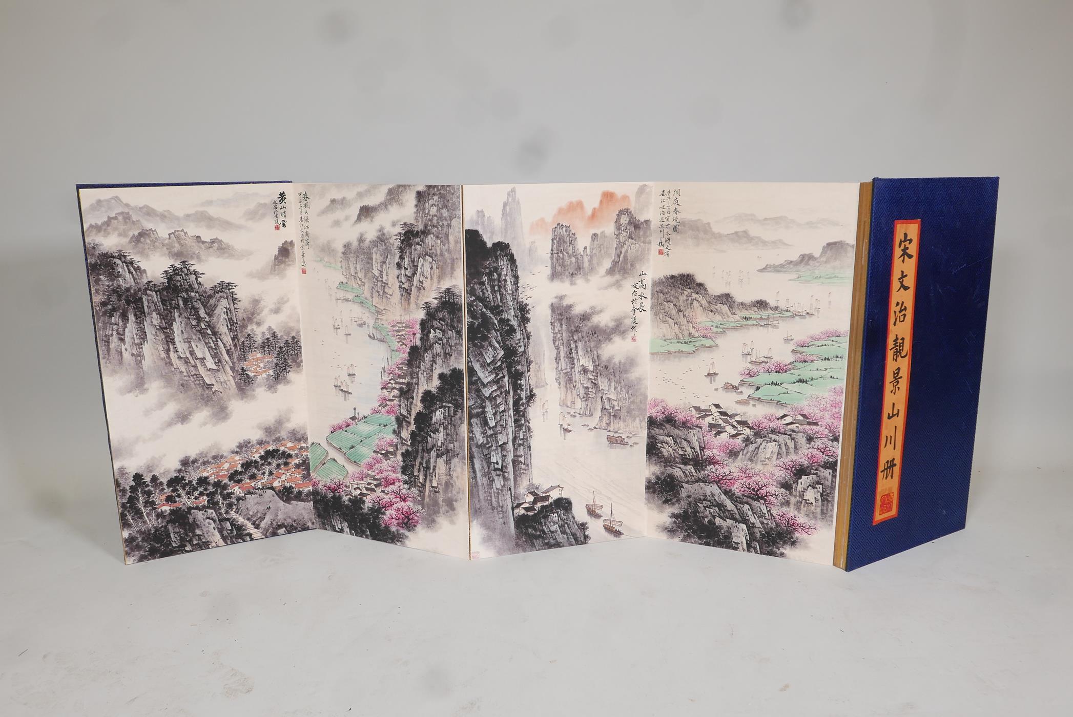 A Chinese concertina book, containing ten mountain and riverside landscapes, overpainted prints - Image 7 of 9