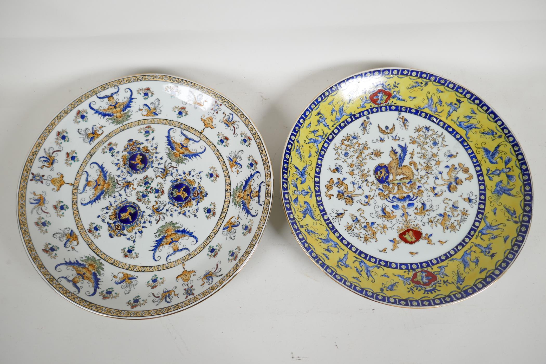 Two Chinese porcelain plates with armorial decoration, 10½" diameter
