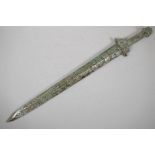 A Chinese archaic style mixed metal short sword with decoration to the blade, 26" long