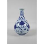A Chinese blue and white porcelain pear shaped vase with scrolling lotus flower decoration, 6