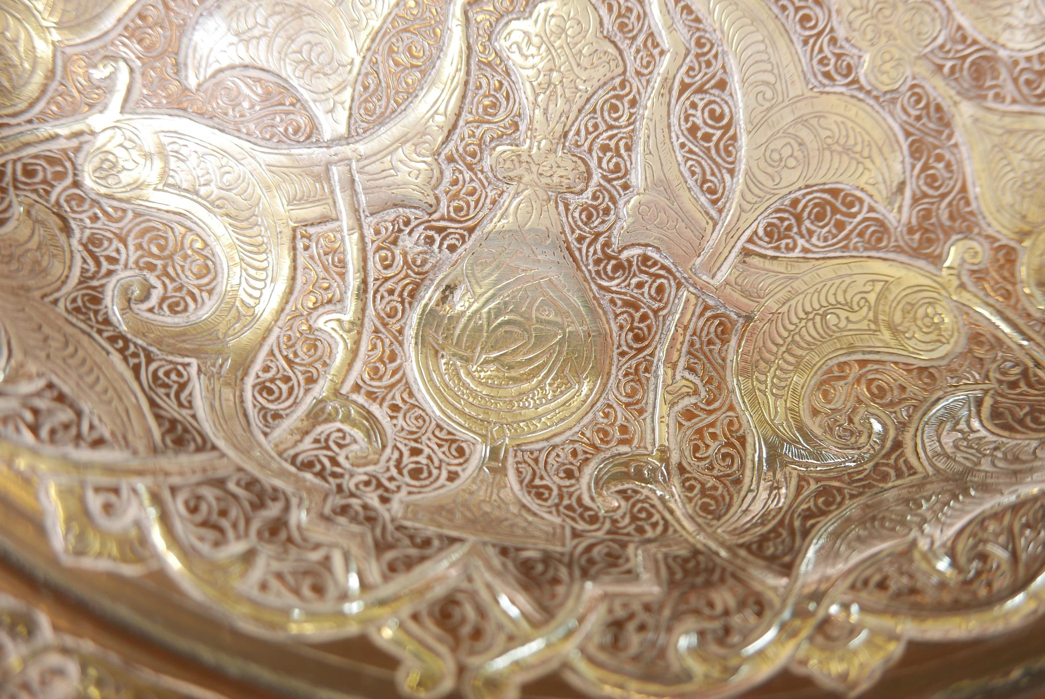 A good Islamic copper bowl, with raised & inlaid silver, engraved with calligraphy, 11" diameter - Image 6 of 6