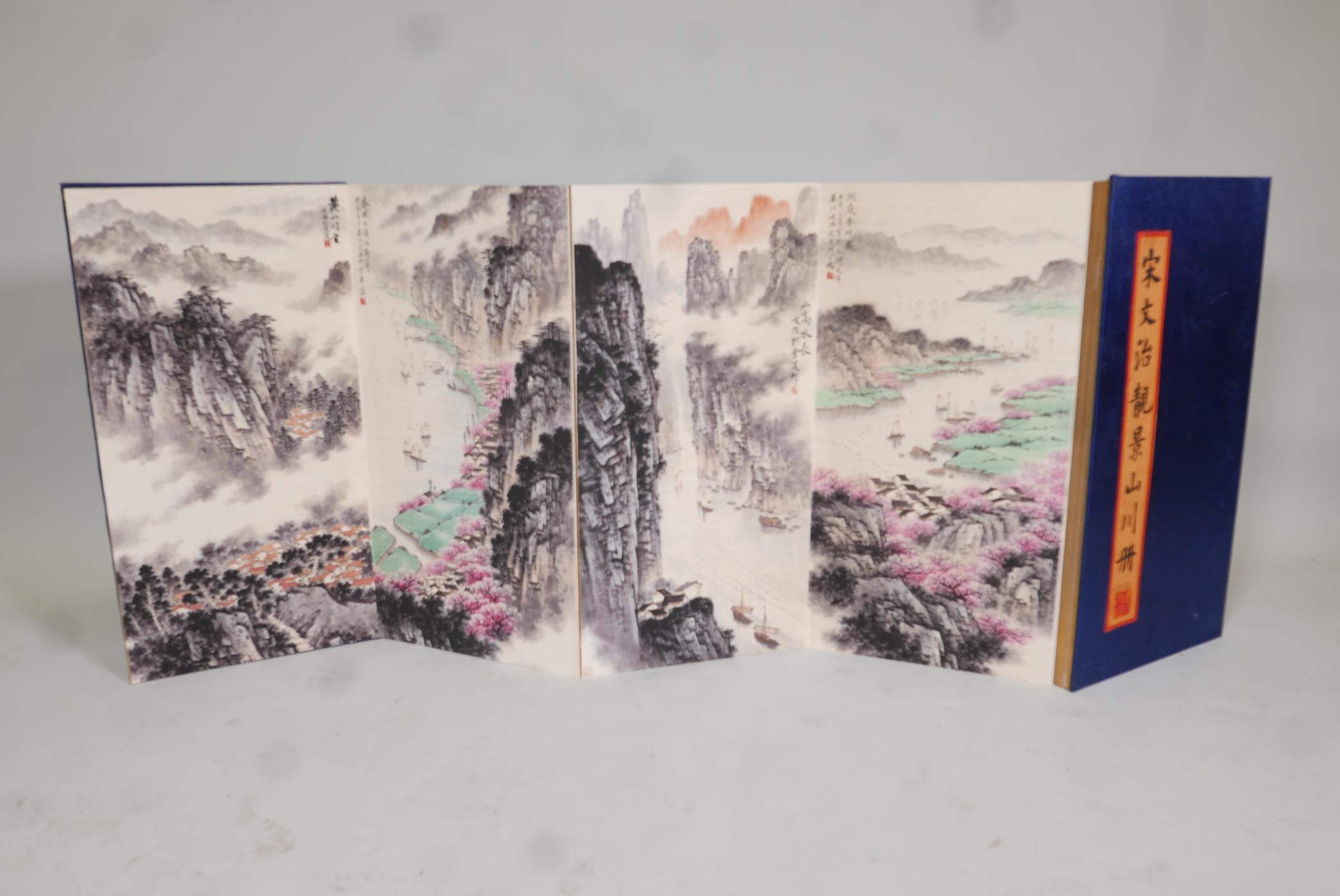 A Chinese concertina book, containing ten mountain and riverside landscapes, overpainted prints - Image 6 of 9