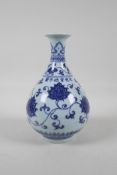 A Chinese blue and white porcelain pear shaped vase with scrolling lotus flower decoration, 6