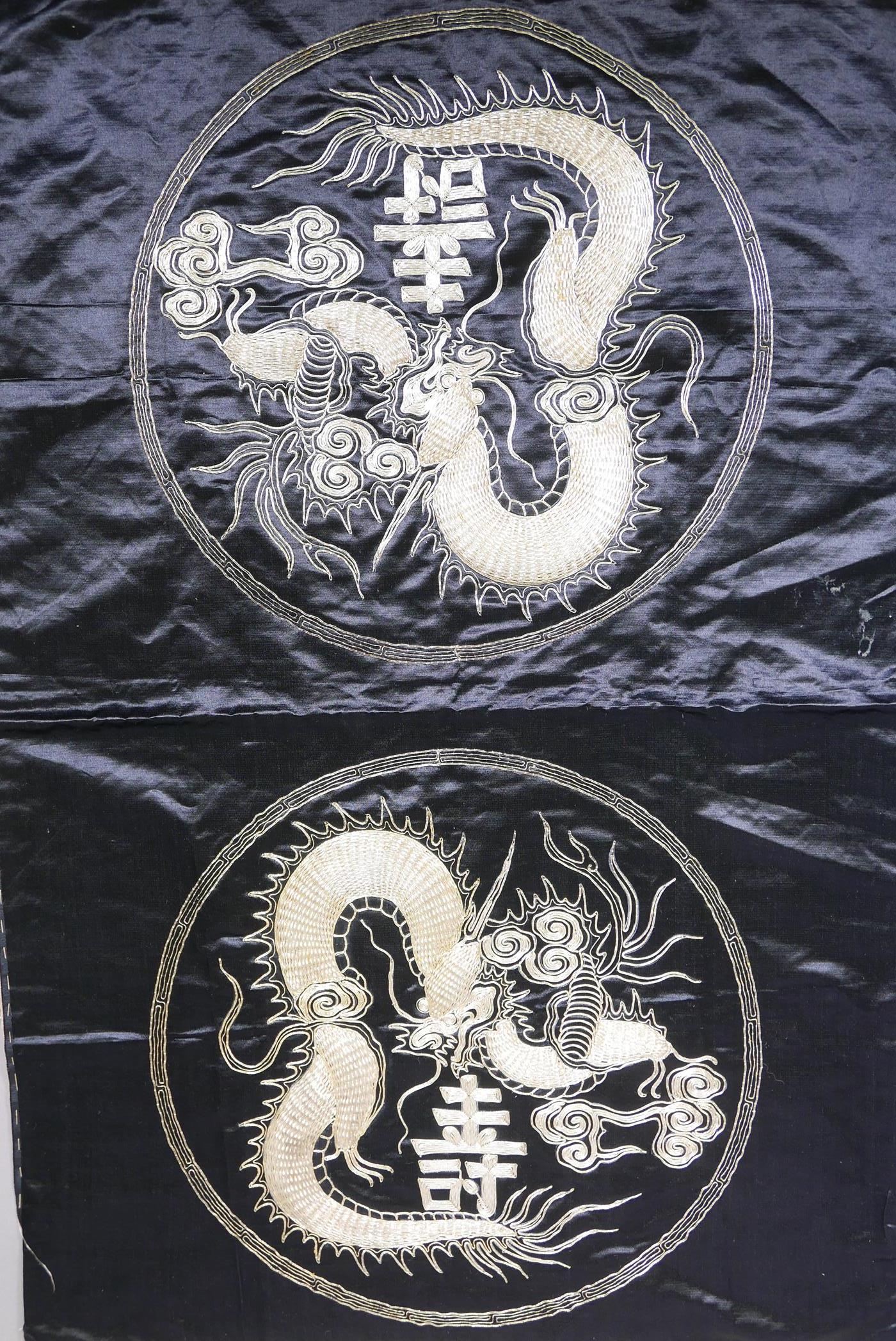 A vintage oriental silk cushion cover, embroidered with silver thread, stamped verso Nguyen Doc - Image 2 of 6