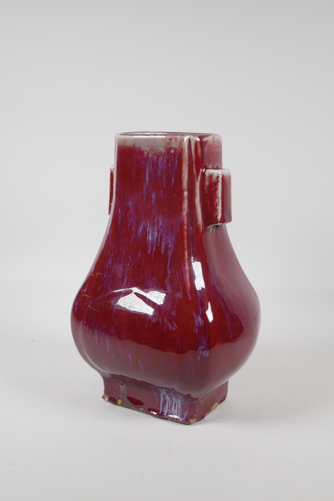 A Chinese flambe glazed porcelain vase with two lug handles, 11" high - Image 3 of 4