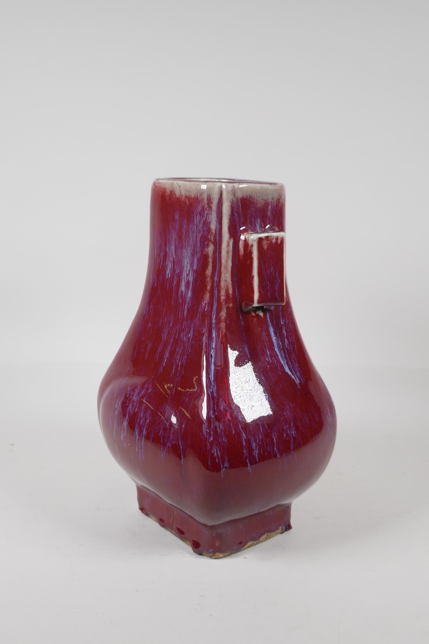 A Chinese flambe glazed porcelain vase with two lug handles, 11" high - Image 2 of 4