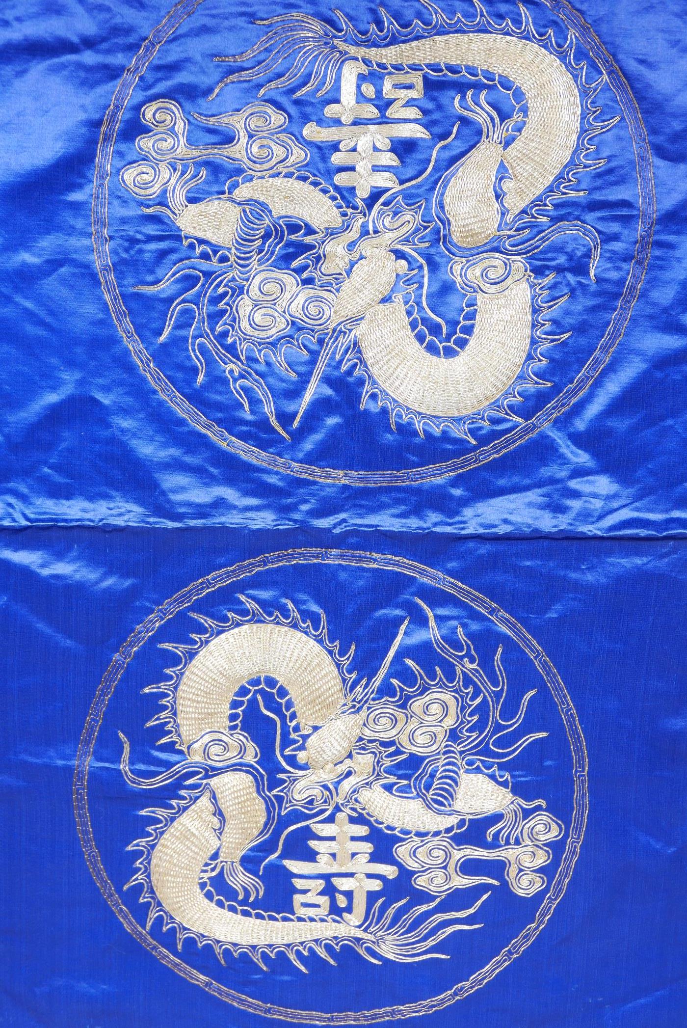 A vintage oriental silk cushion cover, embroidered with silver thread, stamped verso Nguyen Doc - Image 3 of 6