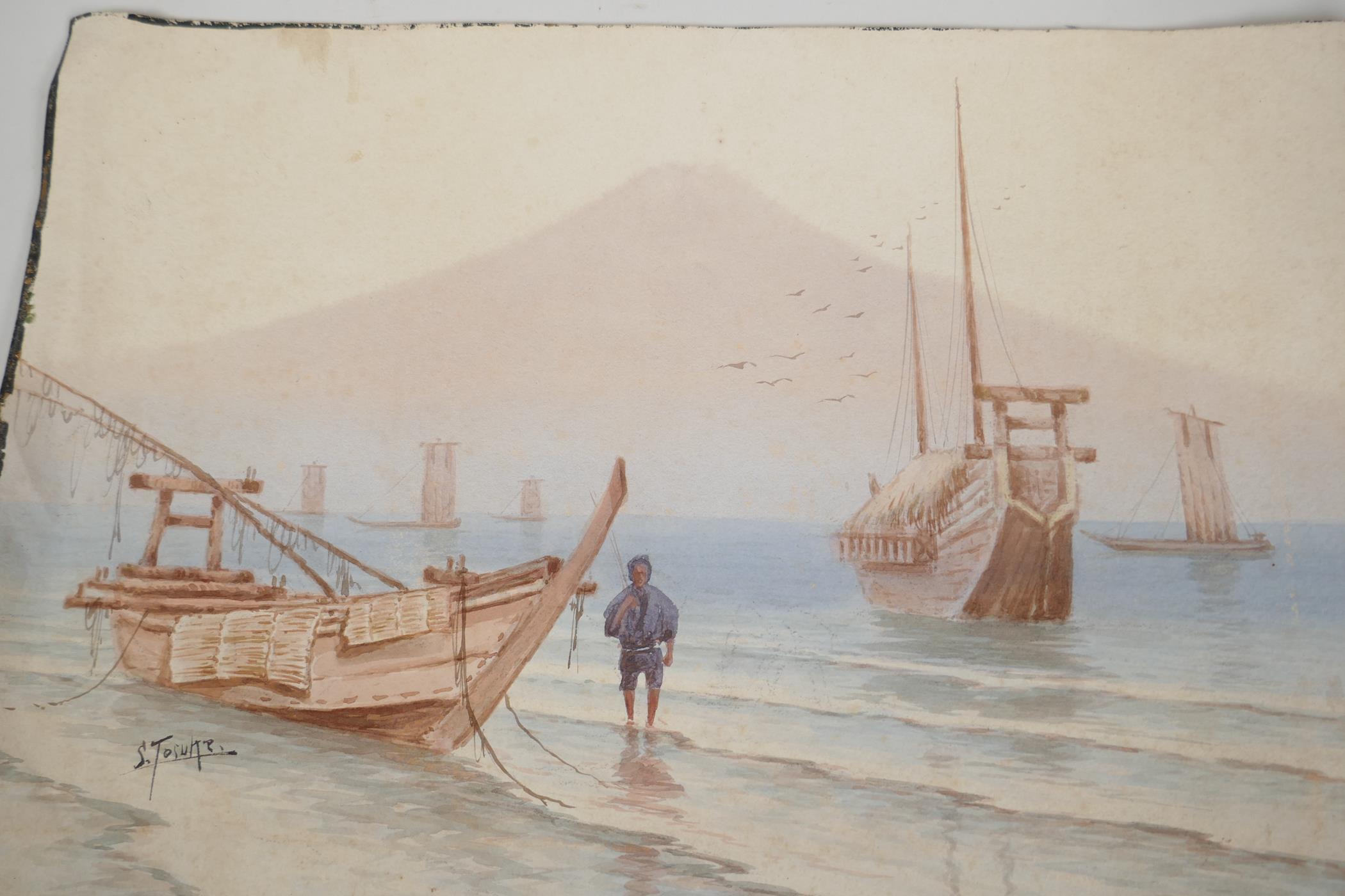 S.Tosube, a Japanese watercolour of a fisherman and boats in the harbour and Mount Fuji beyond, - Image 3 of 3