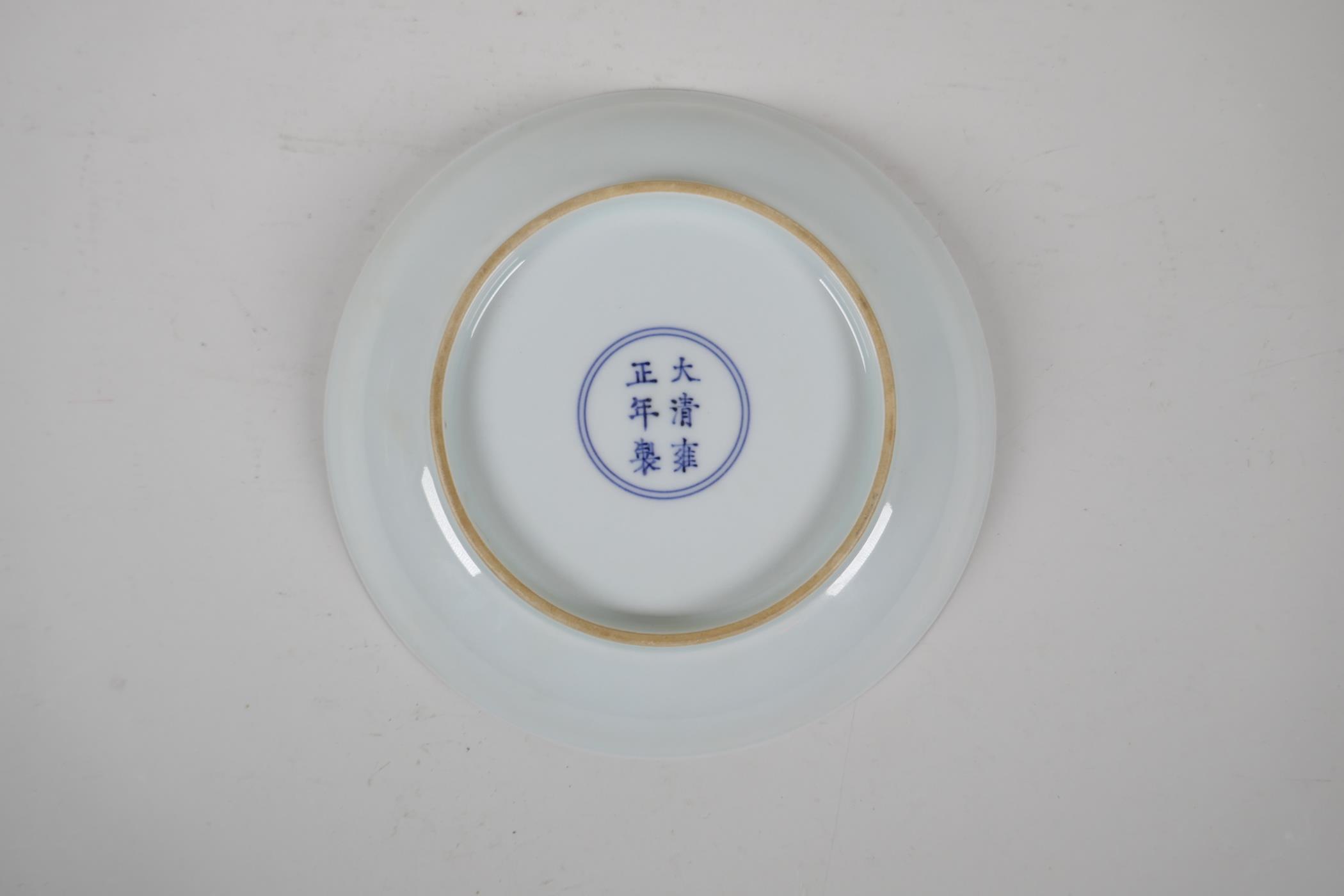 A Chinese famille verte porcelain dish decorated with women and children in a garden, 6 character - Image 3 of 4