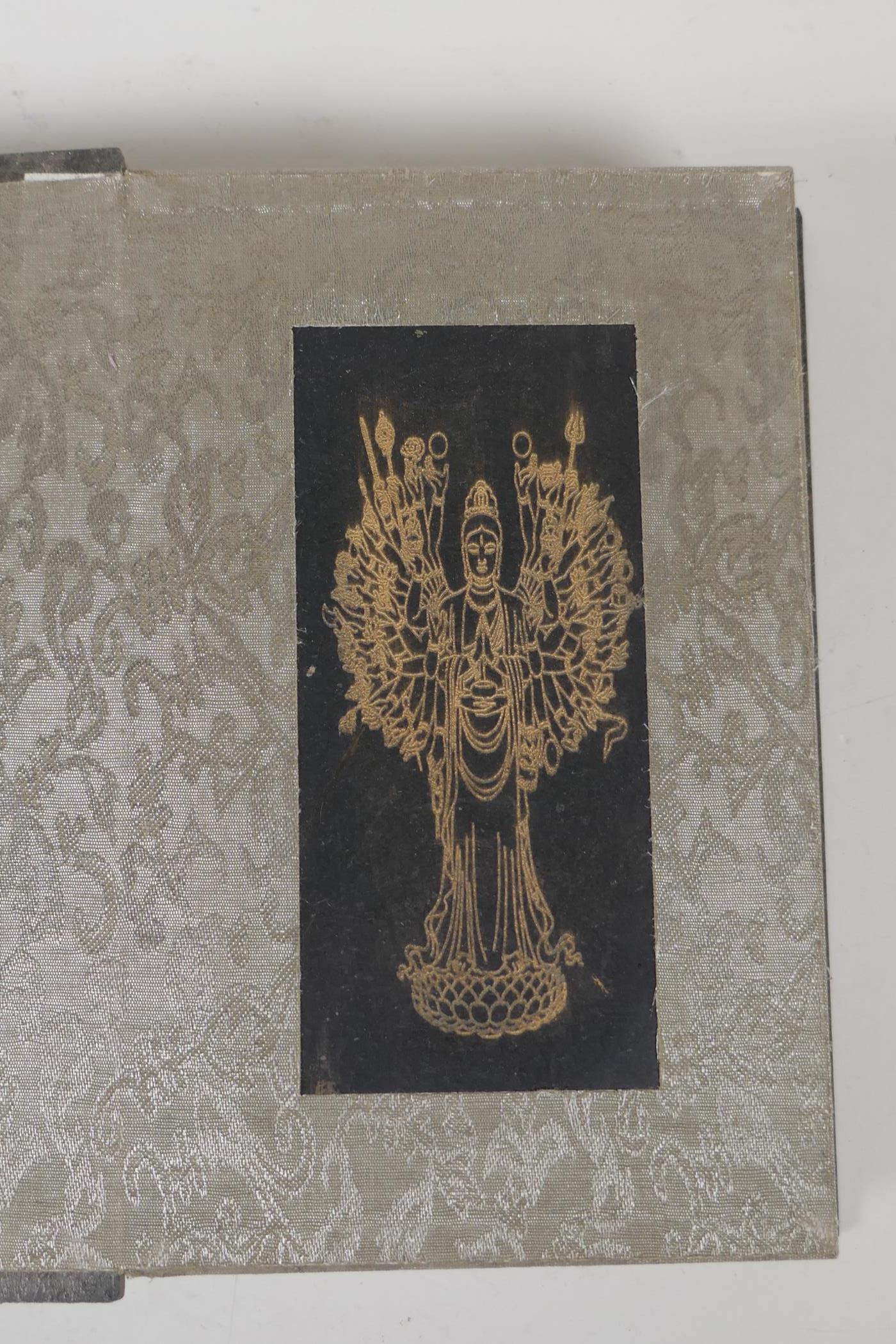 A Chinese silk and wood bound book containing black hardstone tablets with engraved and gilt - Image 8 of 9