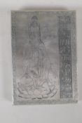 A Chinese silvered metal box containing a metal leaved concertina book with repousse inscriptions