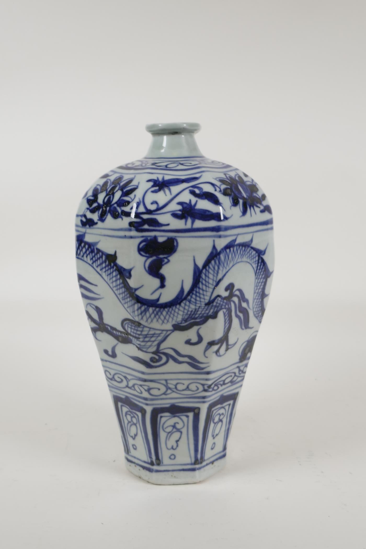 A Chinese blue and white porcelain octagonal vase with dragon and flaming pearl decoration, 10" high - Image 3 of 5