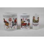 Three Chinese polychrome porcelain brush pots, decorated with Mao Stallions & inscriptions,