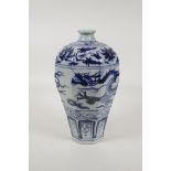 A Chinese blue and white porcelain octagonal vase with dragon and flaming pearl decoration, 10" high
