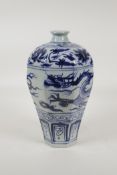 A Chinese blue and white porcelain octagonal vase with dragon and flaming pearl decoration, 10" high