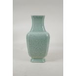 A celadon glazed porcelain vase with archaic style underglaze decoration, impressed Chinese seal