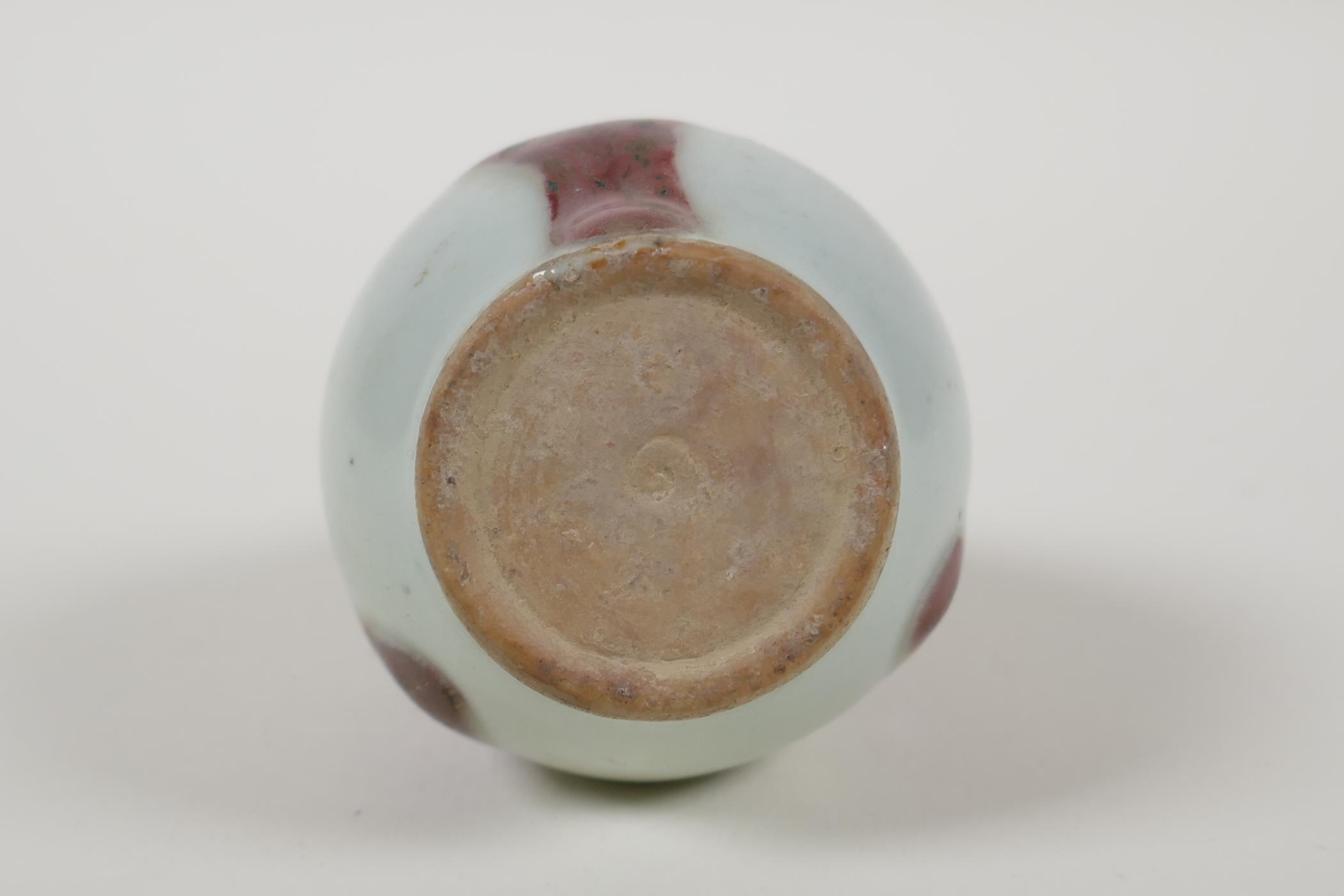 A Chinese red and white spot glazed porcelain spill vase, 5" high - Image 4 of 4