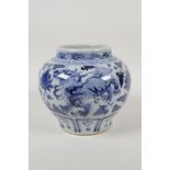 A Chinese blue and white porcelain jar, decorated with kylin and lotus flowers, 5½" high