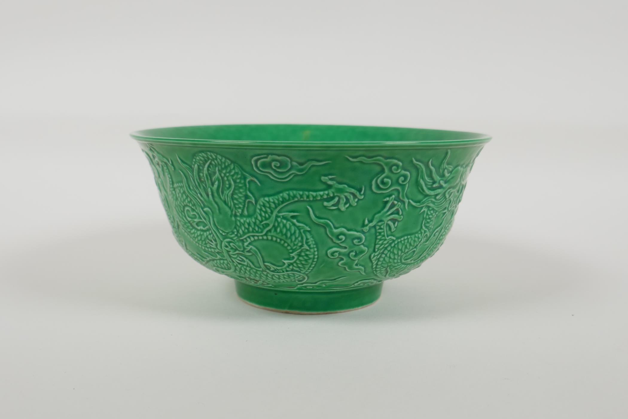 A green glazed porcelain rice bowl with raised dragon decoration, Chinese Yongzheng 6 character mark - Image 3 of 5