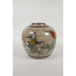 A Chinese crackleware jar with polychrome enamelled decoration of warriors, carved 4 character