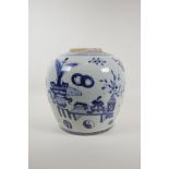 A Chinese blue and white porcelain ginger/storage jar decorated with objects of virtue, lacks cover,