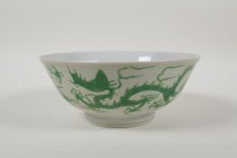 A Chinese porcelain rice bowl with incised and green enamelled dragon decoration, Chenghua 6