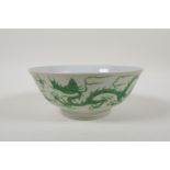 A Chinese porcelain rice bowl with incised and green enamelled dragon decoration, Chenghua 6