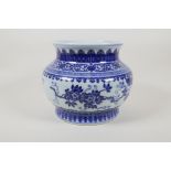A blue and white porcelain jardiniere with scrolling fruit decoration, Chinese Qianlong seal mark to