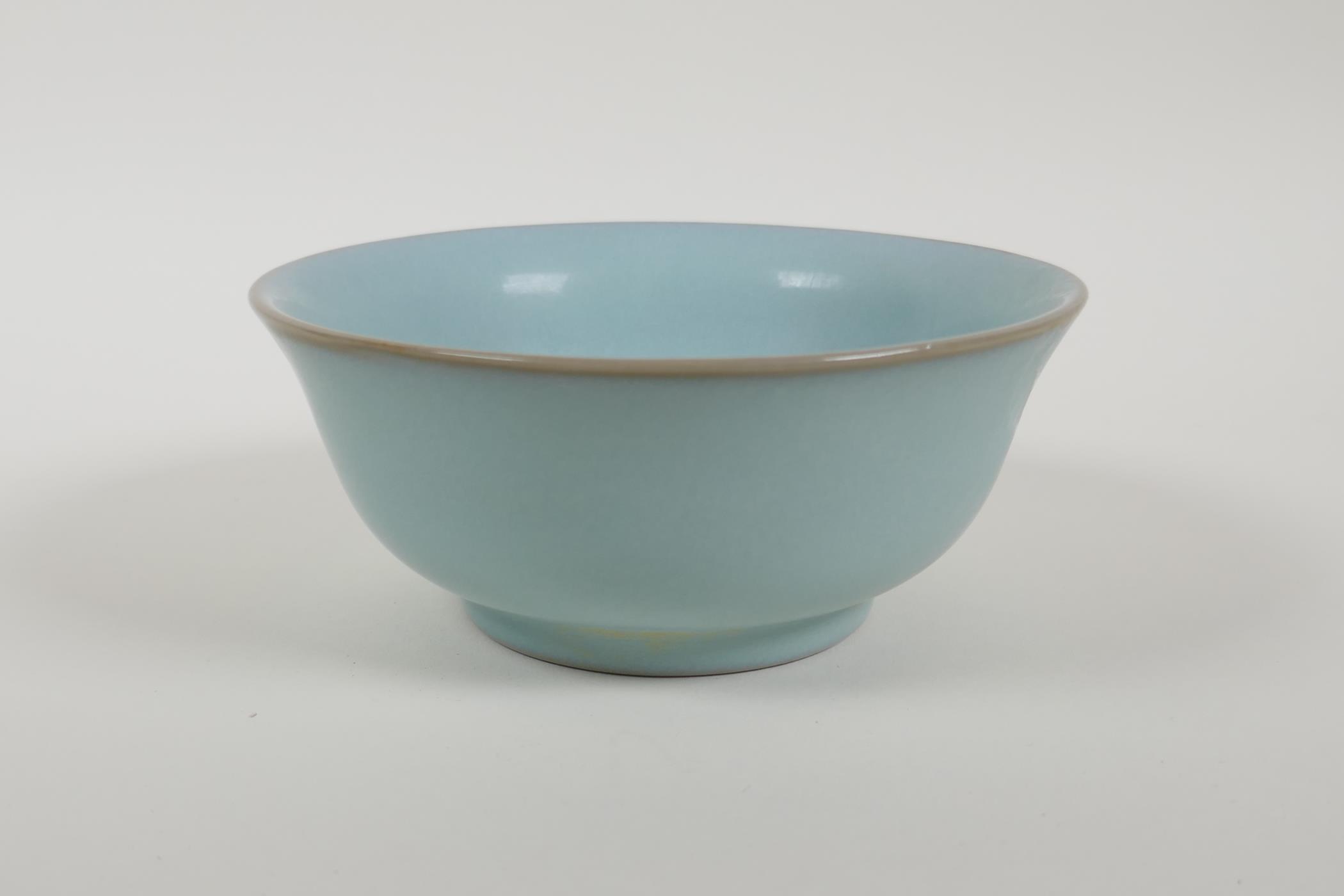 A Chinese celadon Ru ware style porcelain rice bowl, 5½" diameter - Image 3 of 6