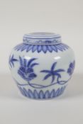 A blue and white ginger jar and cover with floral decoration, single Chinese character to base,