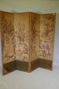 A vintage four fold screen with tapestry panels, each panel 18½" x 71"