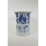 A Chinese blue and white porcelain gu shaped vase/brush pot, decorated with figures in landscape
