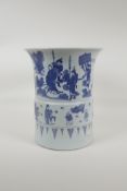 A Chinese blue and white porcelain gu shaped vase/brush pot, decorated with figures in landscape