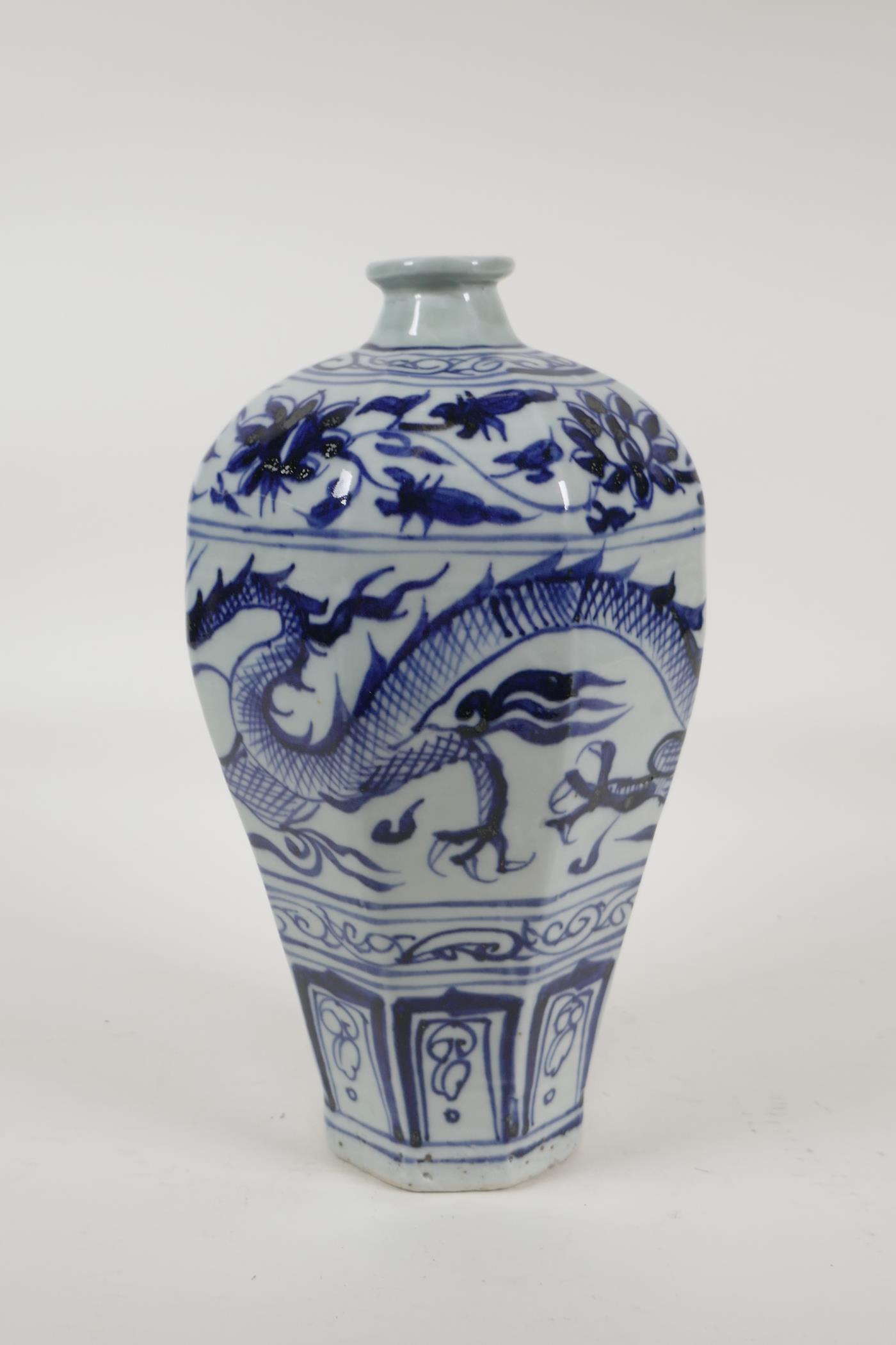 A Chinese blue and white porcelain octagonal vase with dragon and flaming pearl decoration, 10" high - Image 2 of 5