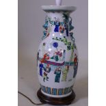 A Chinese famille verte porcelain table lamp, with wood stand, vase 19" high