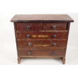 A small mahogany tool chest of two short over three long drawers, 15" x 17" x 7"
