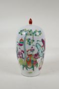 A Chinese Republic famille rose porcelain jar and cover decorated with parading children, seal