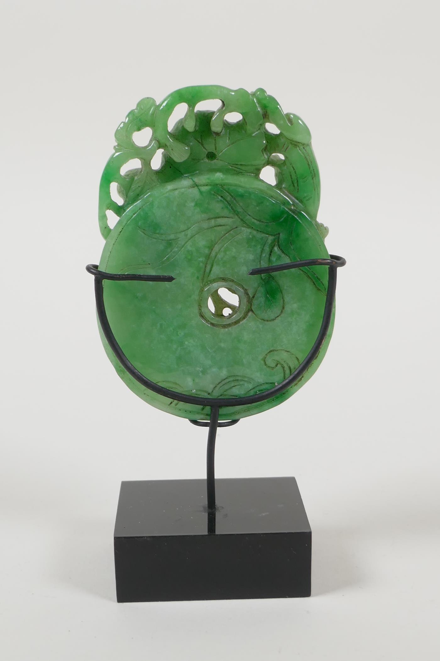 A Chinese apple jade carving of kylin, gourds and a pi disc, mounted on a display stand, 5" high - Image 3 of 3