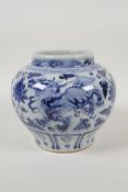 A Chinese blue and white porcelain jar, decorated with kylin and lotus flowers, 5½" high