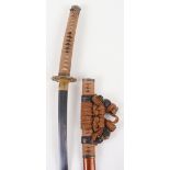 Japanese Court Sword Ito-Maki No Tachi