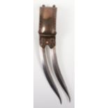 Good Indian Twin Bladed Dagger Scorpion Dagger Bichwa, 19th Century