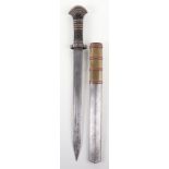 Large Tibetan or Bhotanese Dagger