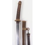 Composite Japanese WW2 Army Officers Sword Katana